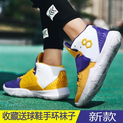 kobe shoes s2